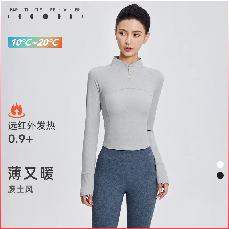 废土风紧身长袖Tee门襟隐形拉链设计小立领时尚潮流运动粒子狂热