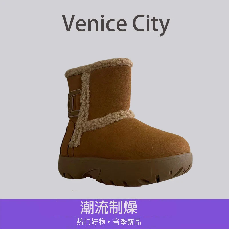 【轻奢定制】文鹿鹿2023新款冬季网红加绒加厚棉休闲防滑百搭保暖鞋