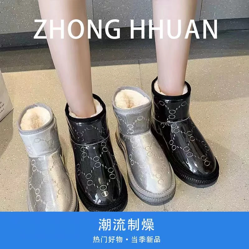 【轻奢定制】文鹿鹿2023新款冬季防水防滑加绒加绒保暖零下棉靴子
