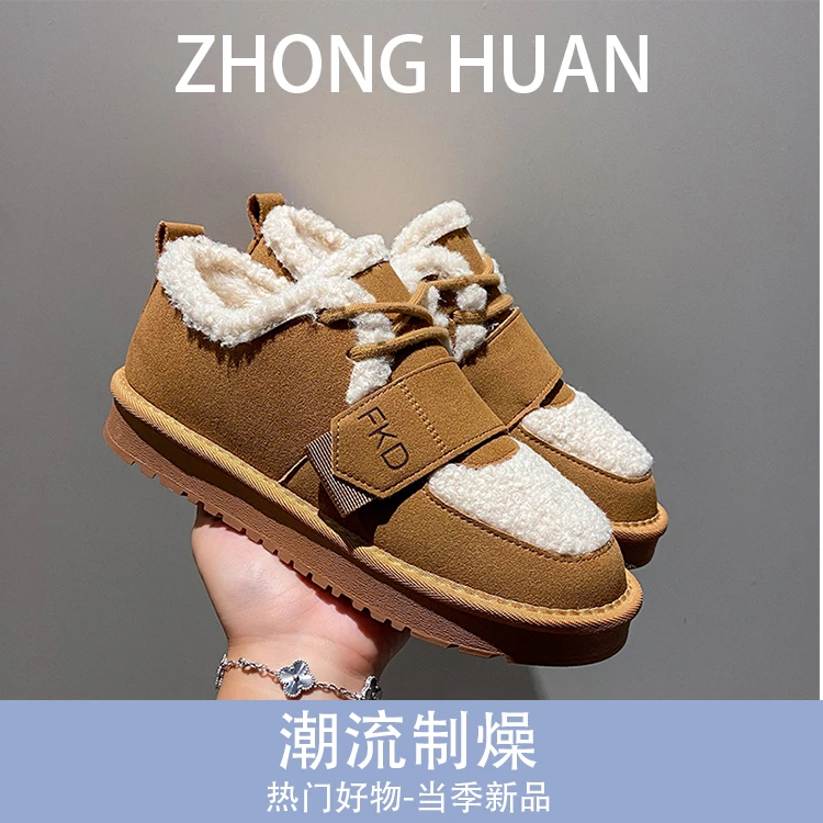 【轻奢定制】文鹿鹿2023冬季新款加绒加厚时尚百搭休闲鞋保暖小棉鞋