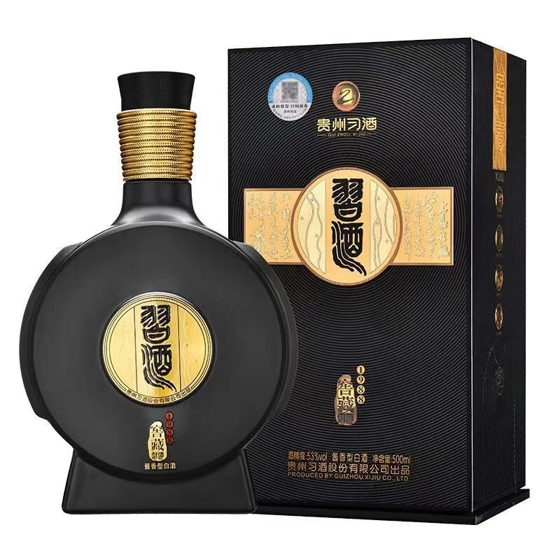 习酒窖藏1988酱香型白酒500ml*1瓶53度