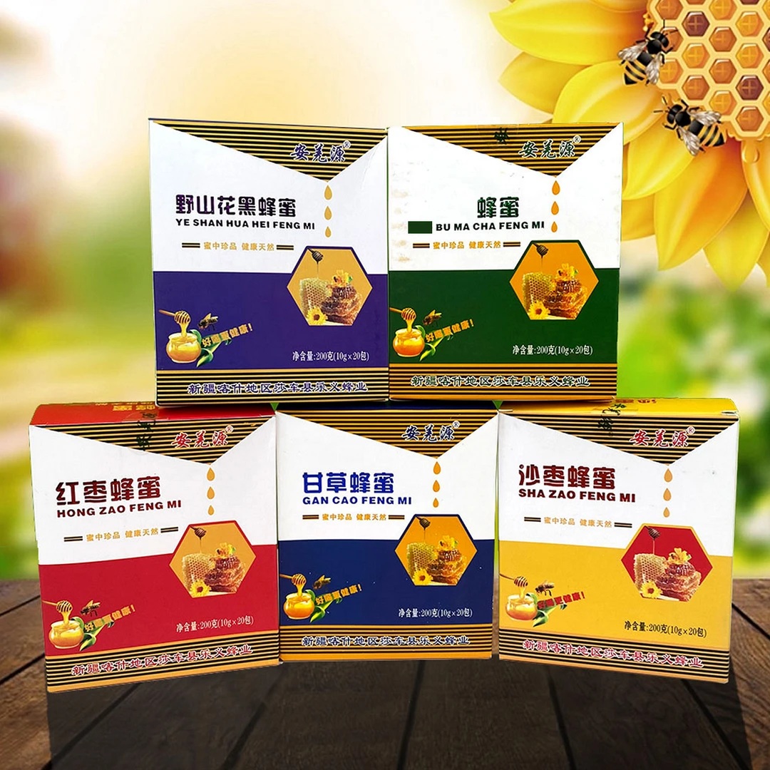 新疆安羌源纯正天然蜂蜜，五种口味礼盒装(200g*5)