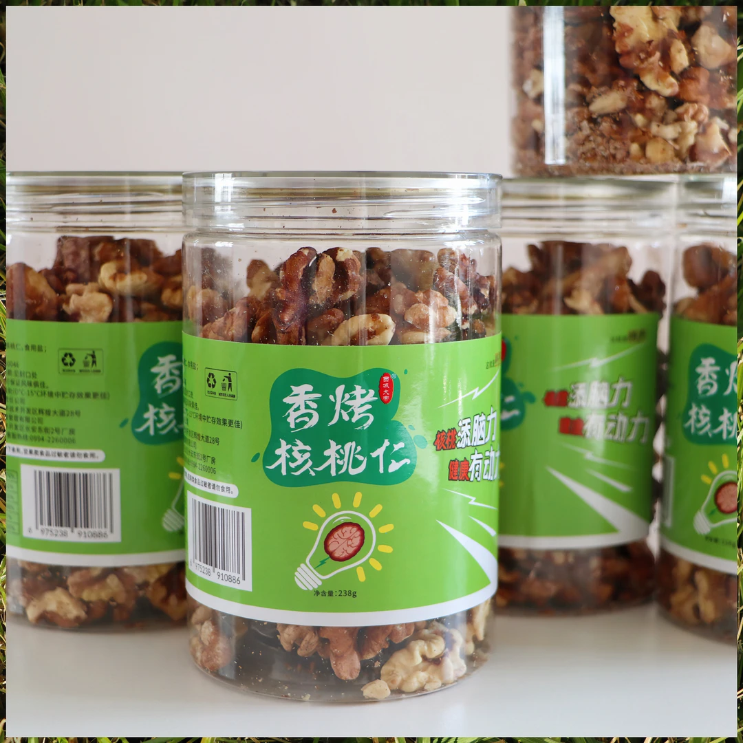 新疆特产香烤核桃仁238g*4特色干果香脆可口