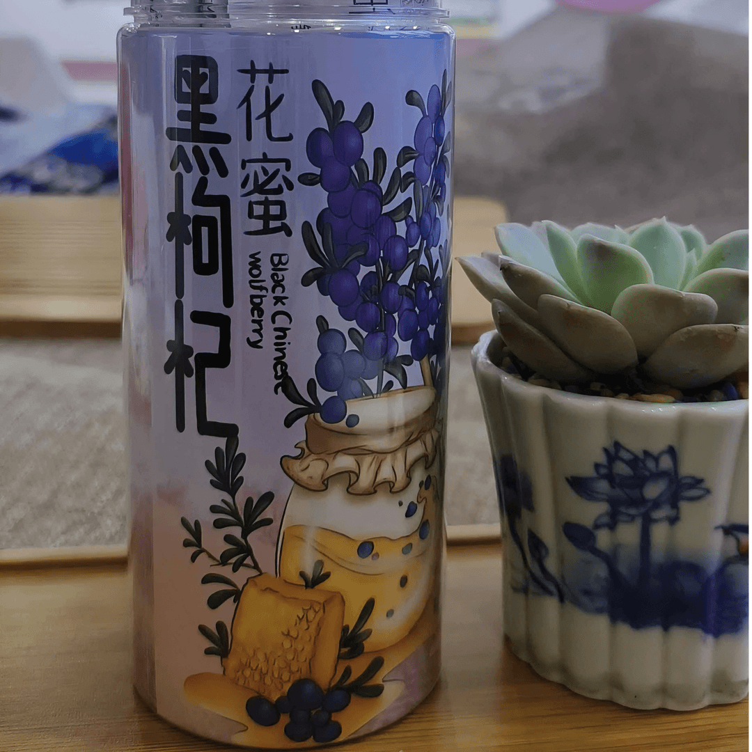 新疆特产黑枸杞蜂蜜144g（12g×12条）独立包装花蜜纯正营养