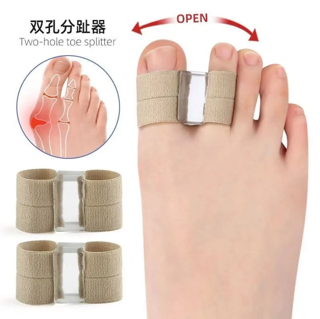 【新疆包邮】脚趾分趾器拇外翻大脚骨分离器弹性纤维双孔矫正器专用
