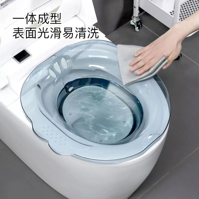 【新疆包邮】坐浴盆免蹲冲洗月子盆老人孕妇护理盆