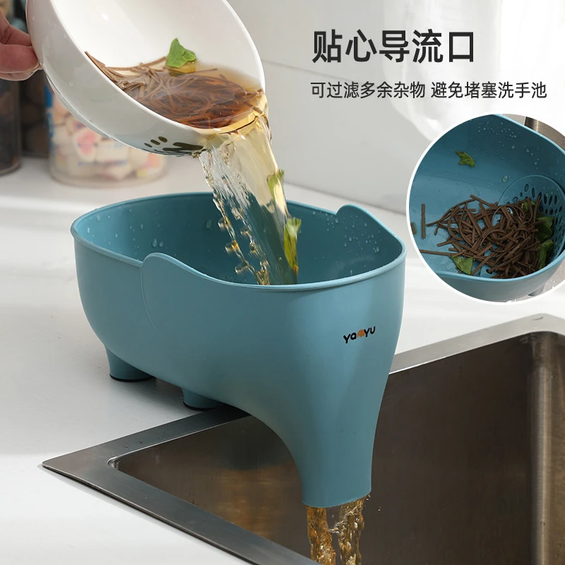 【新疆包邮】沥水篮厨房多功能水槽过滤网家用蔬菜水果洗菜篮