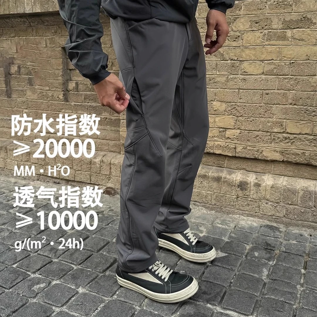 美式弯刀软壳防水冲锋裤男款秋冬休闲直筒工装裤子防风户外登山裤