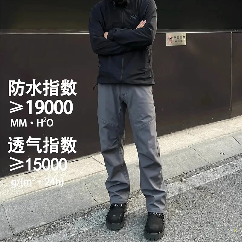 美式软壳加绒冲锋裤男款秋冬防风防水弯刀工装裤子防寒户外登山裤