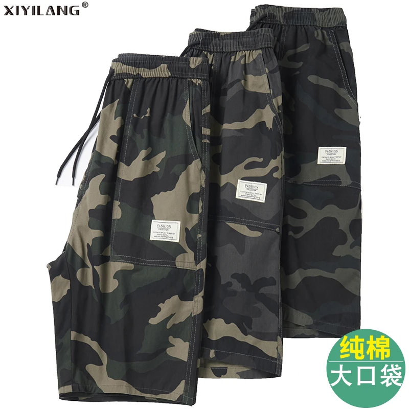 迷彩工装短裤薄款夏季百搭透气五分裤男外穿宽松休闲户外松紧中裤