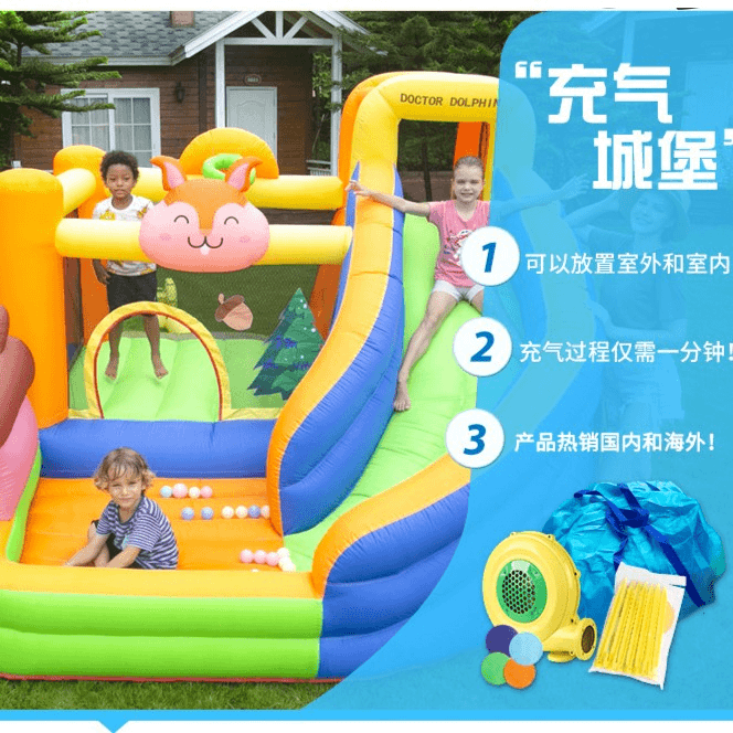 充气城堡室内小型家用宝宝儿童蹦蹦床滑梯跳床家庭版淘气堡博户外