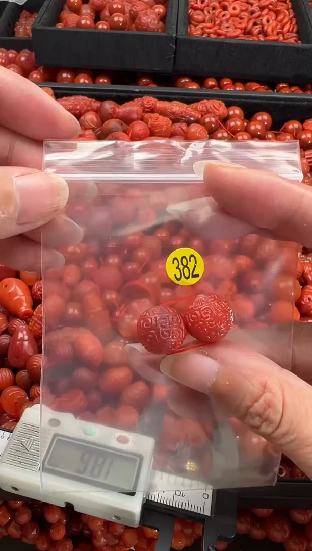 【闪购商品】南红玛瑙颈饰未镶嵌1