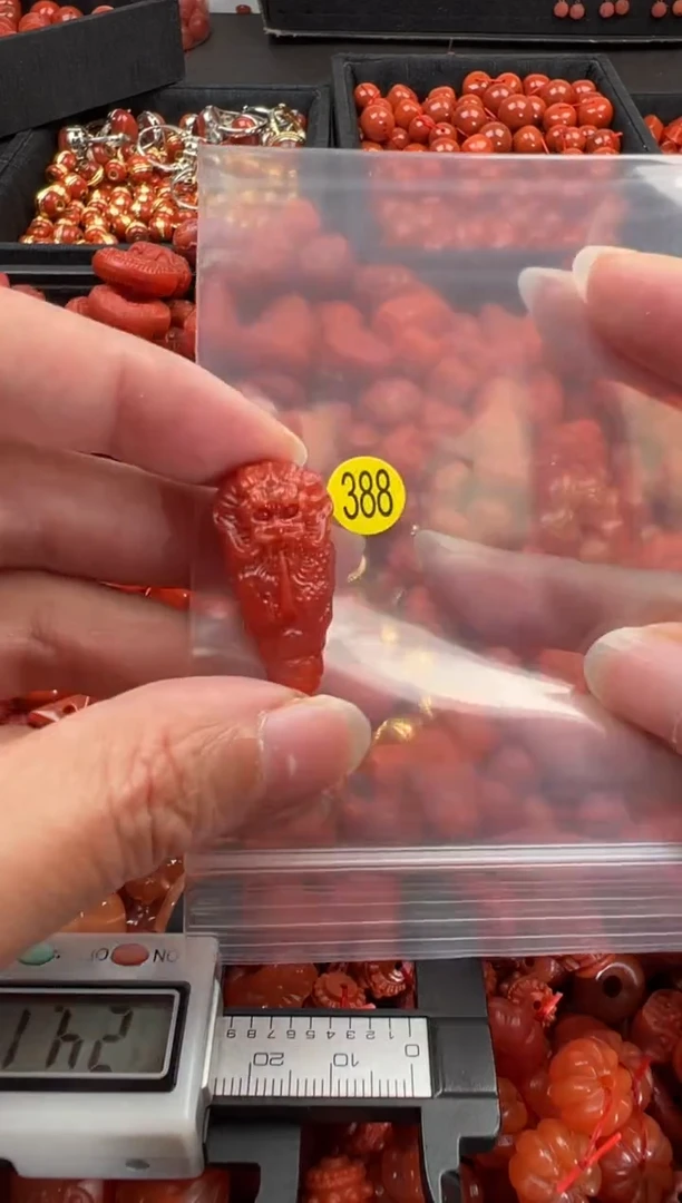 【闪购商品】南红玛瑙颈饰未镶嵌1