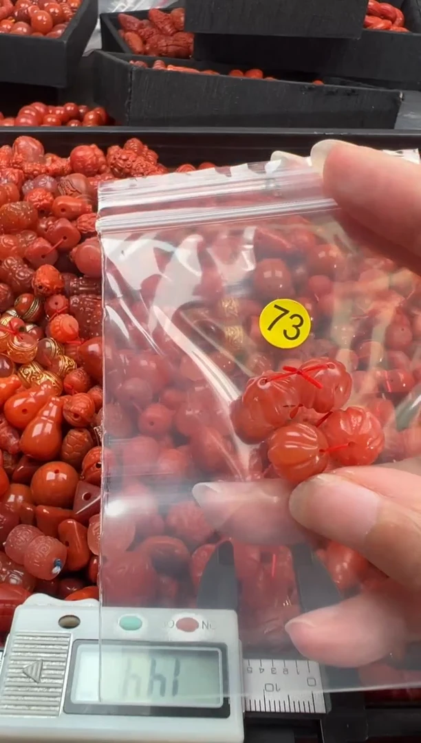 【闪购商品】南红玛瑙手链未镶嵌1