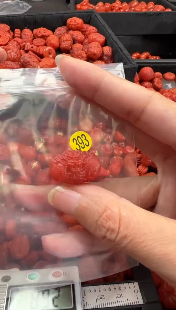【闪购商品】南红玛瑙颈饰未镶嵌1