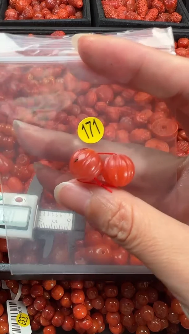 【闪购商品】南红玛瑙颈饰未镶嵌1