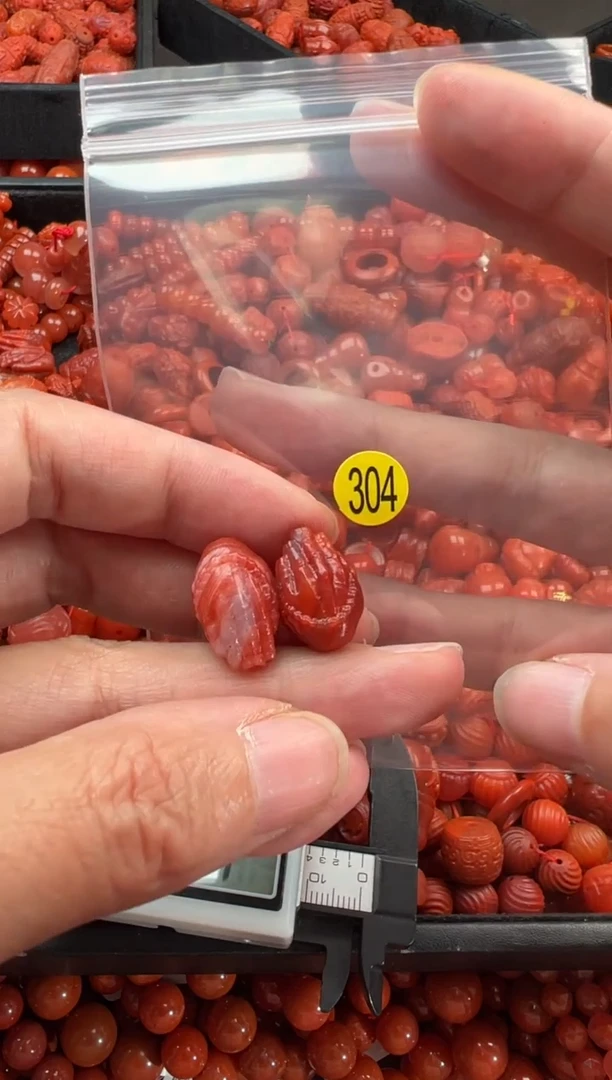 【闪购商品】南红玛瑙颈饰未镶嵌1