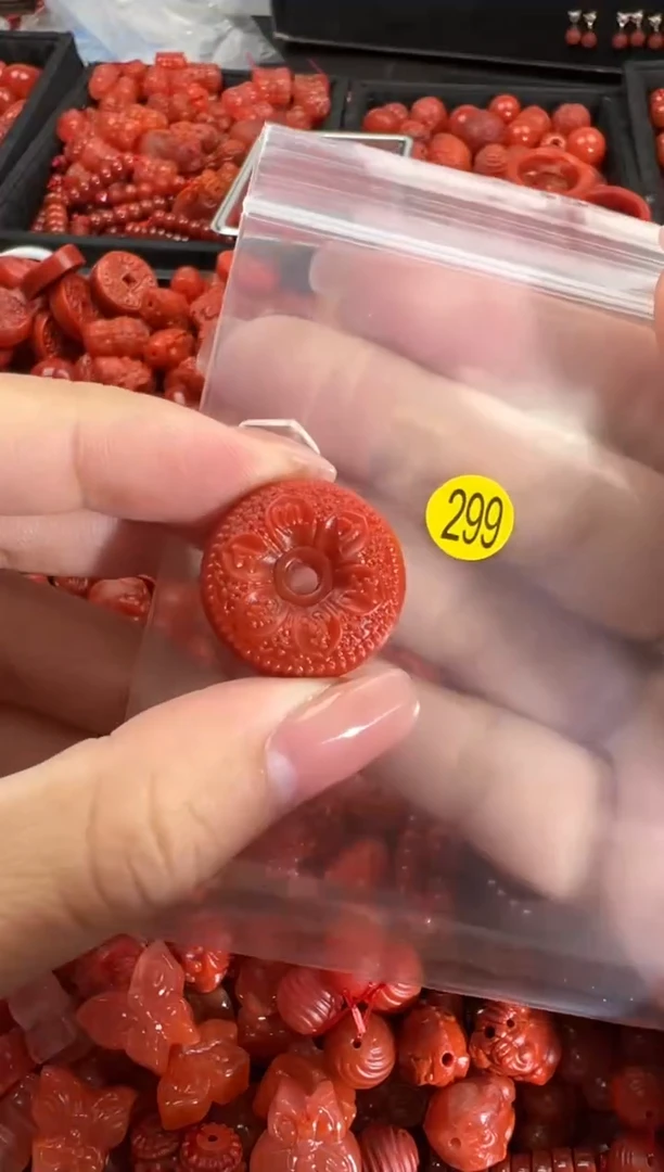【闪购商品】南红玛瑙颈饰未镶嵌1