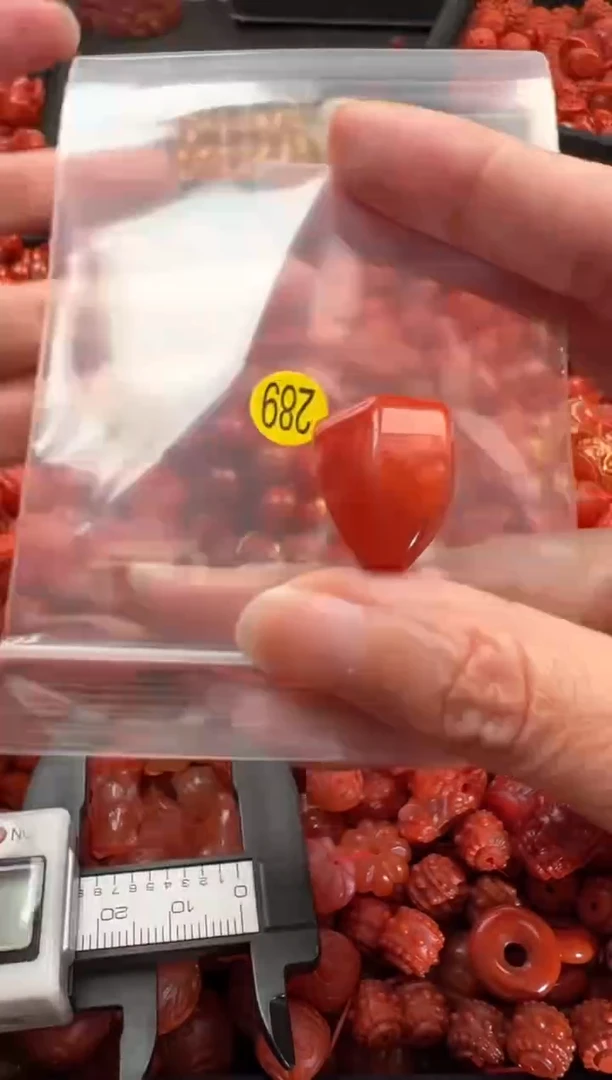 【闪购商品】南红玛瑙颈饰未镶嵌1