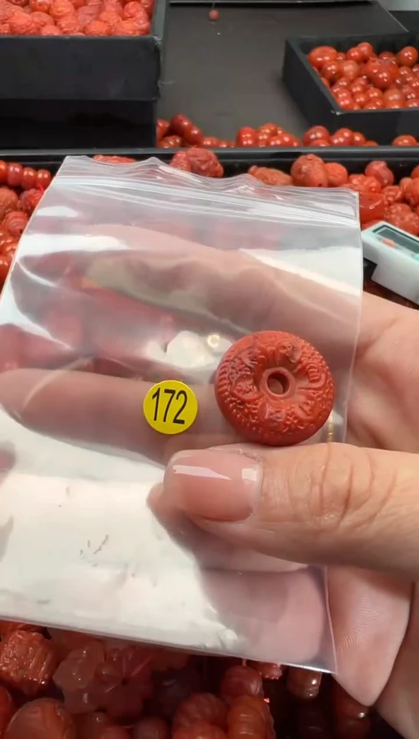 【闪购商品】南红玛瑙手链未镶嵌1