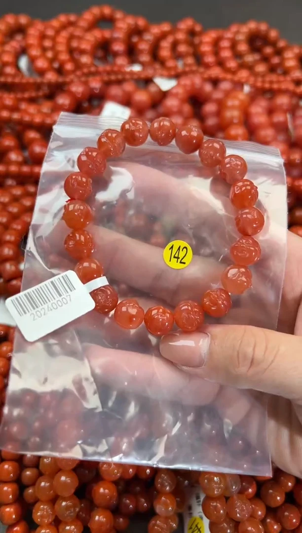 【闪购商品】南红玛瑙手链未镶嵌10+