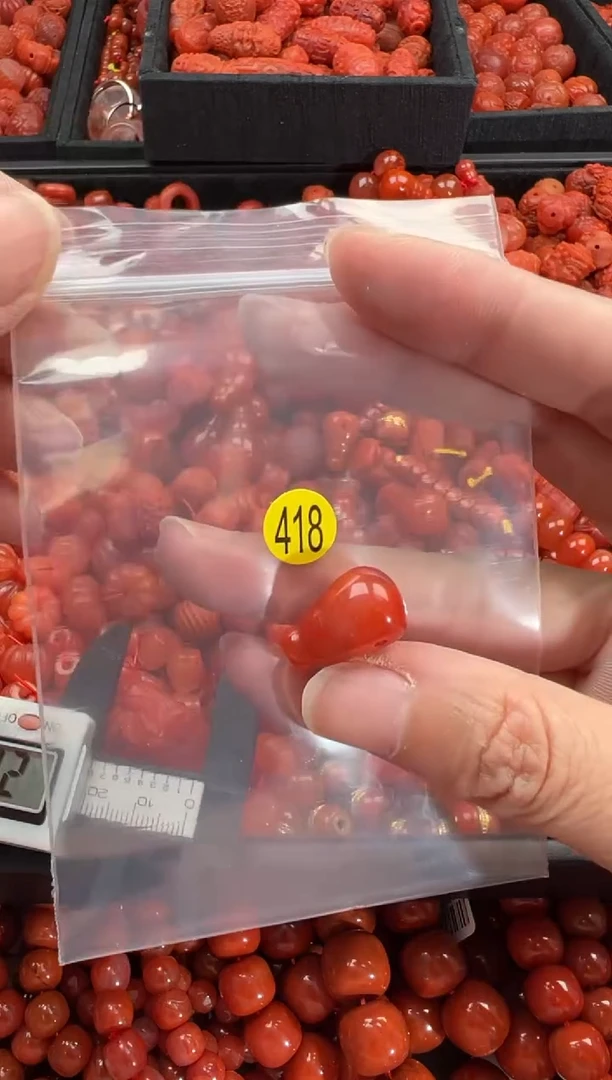 【闪购商品】南红玛瑙颈饰未镶嵌1
