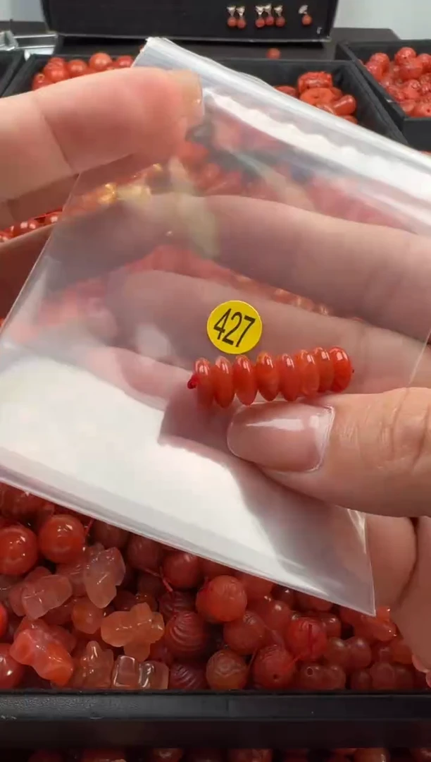 【闪购商品】南红玛瑙颈饰未镶嵌1