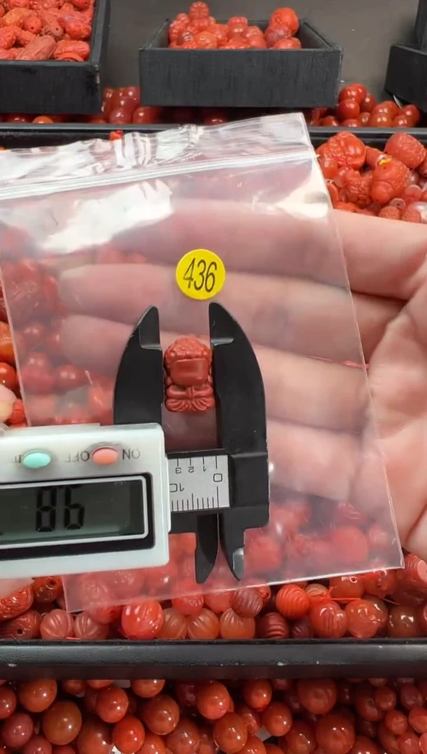 【闪购商品】南红玛瑙颈饰未镶嵌1