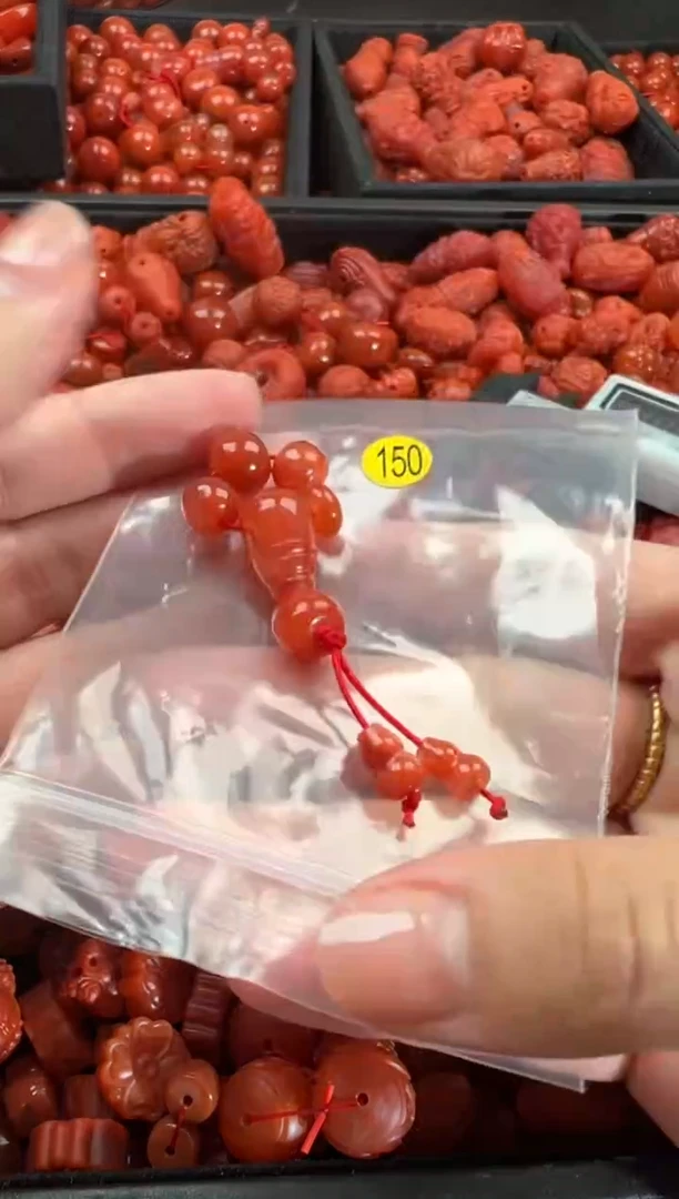 【闪购商品】南红玛瑙颈饰未镶嵌1