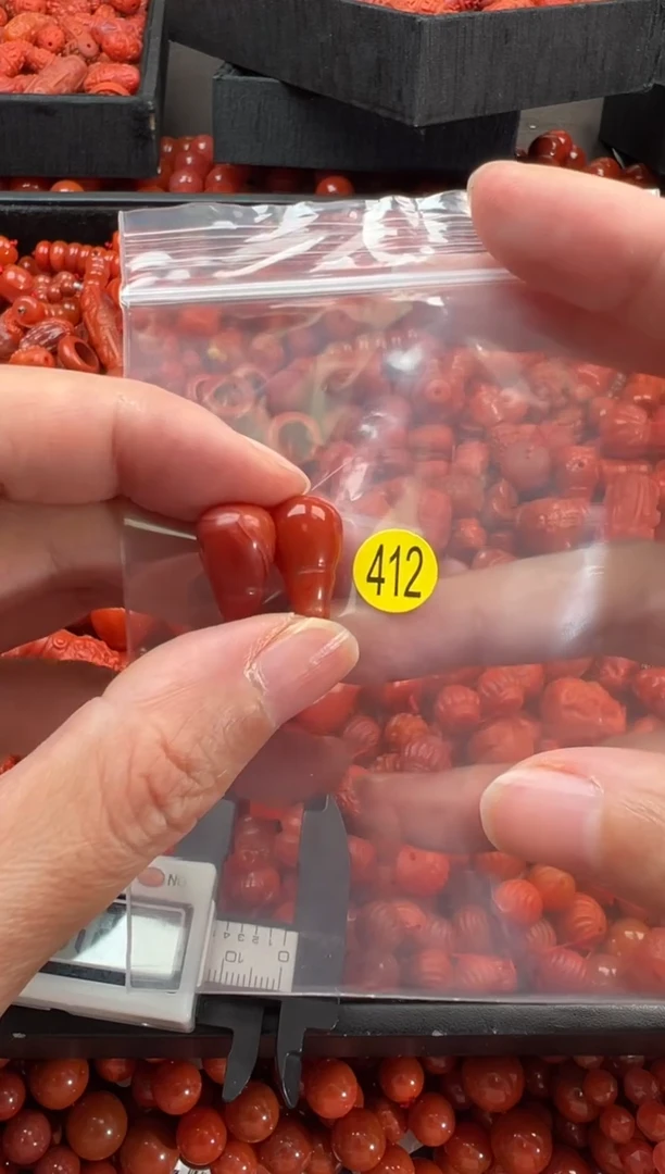 【闪购商品】南红玛瑙颈饰未镶嵌1