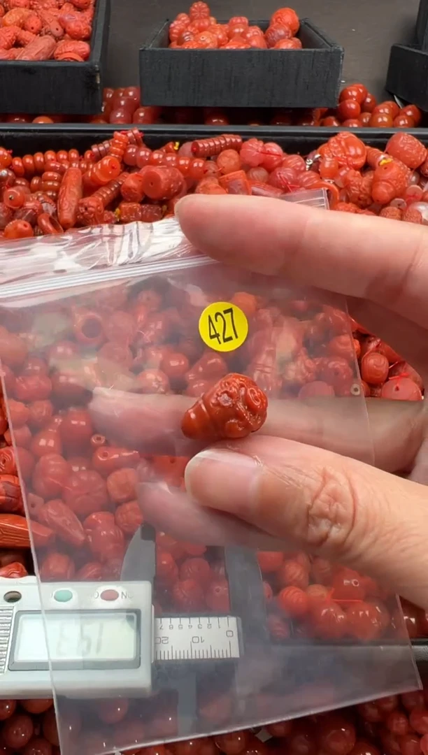 【闪购商品】南红玛瑙颈饰未镶嵌1