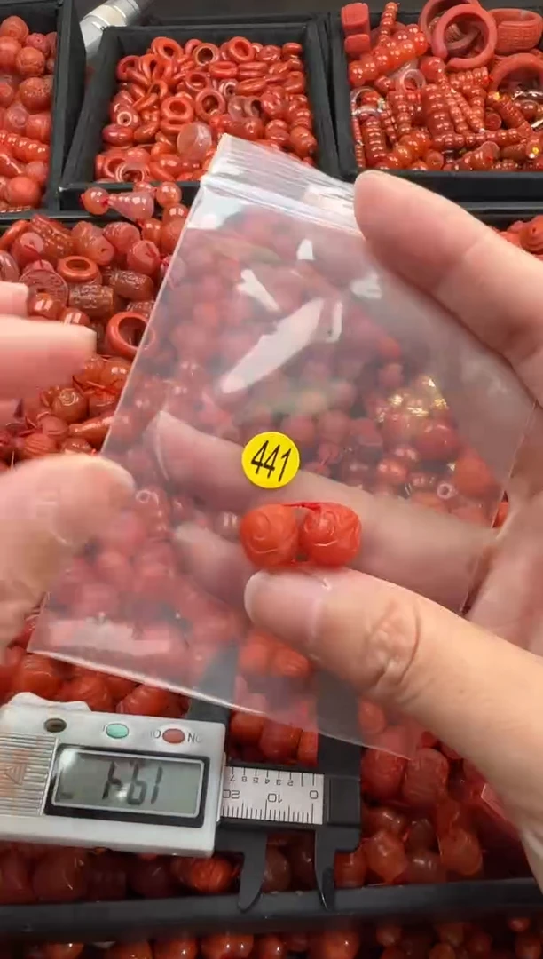 【闪购商品】南红玛瑙颈饰未镶嵌1