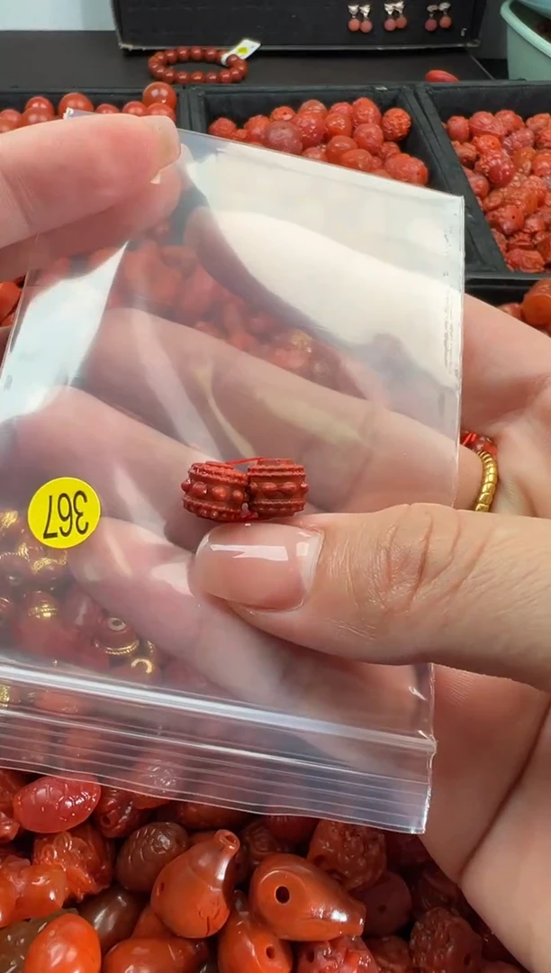 【闪购商品】南红玛瑙手链未镶嵌1