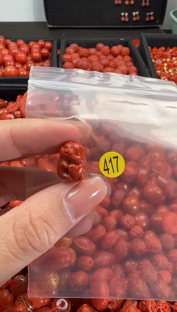 【闪购商品】南红玛瑙颈饰未镶嵌1
