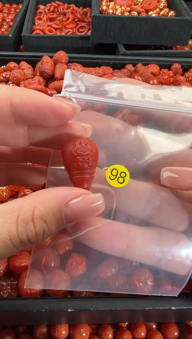 【闪购商品】南红玛瑙手链未镶嵌1