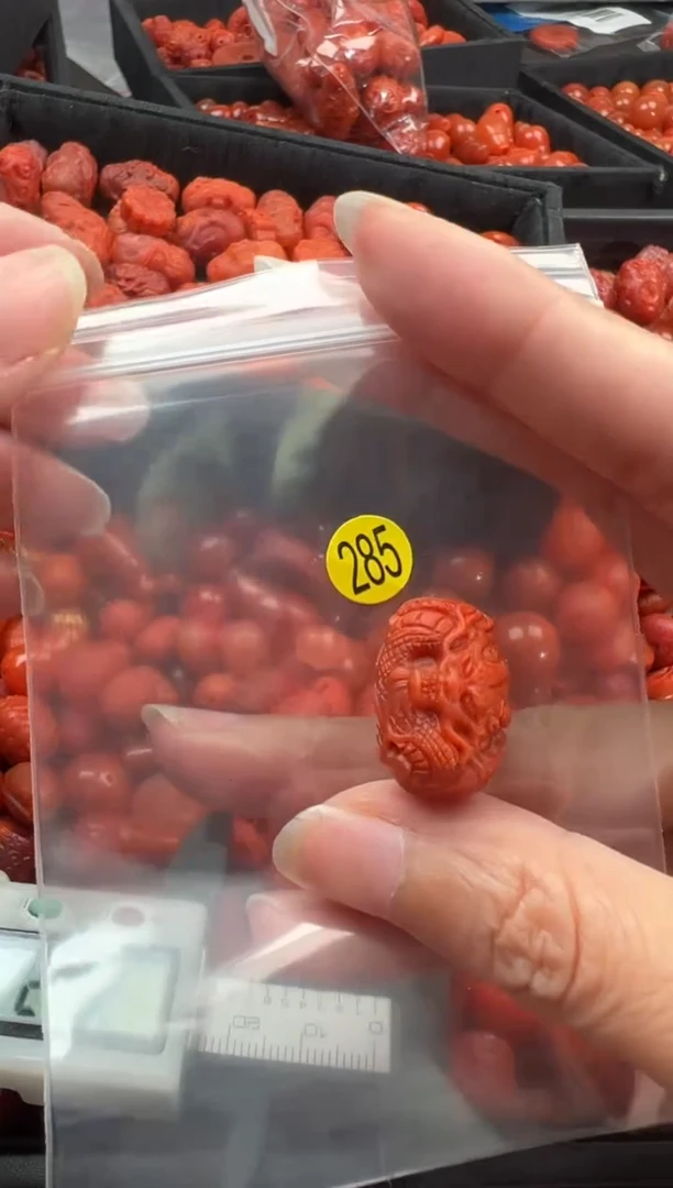 【闪购商品】南红玛瑙颈饰未镶嵌1