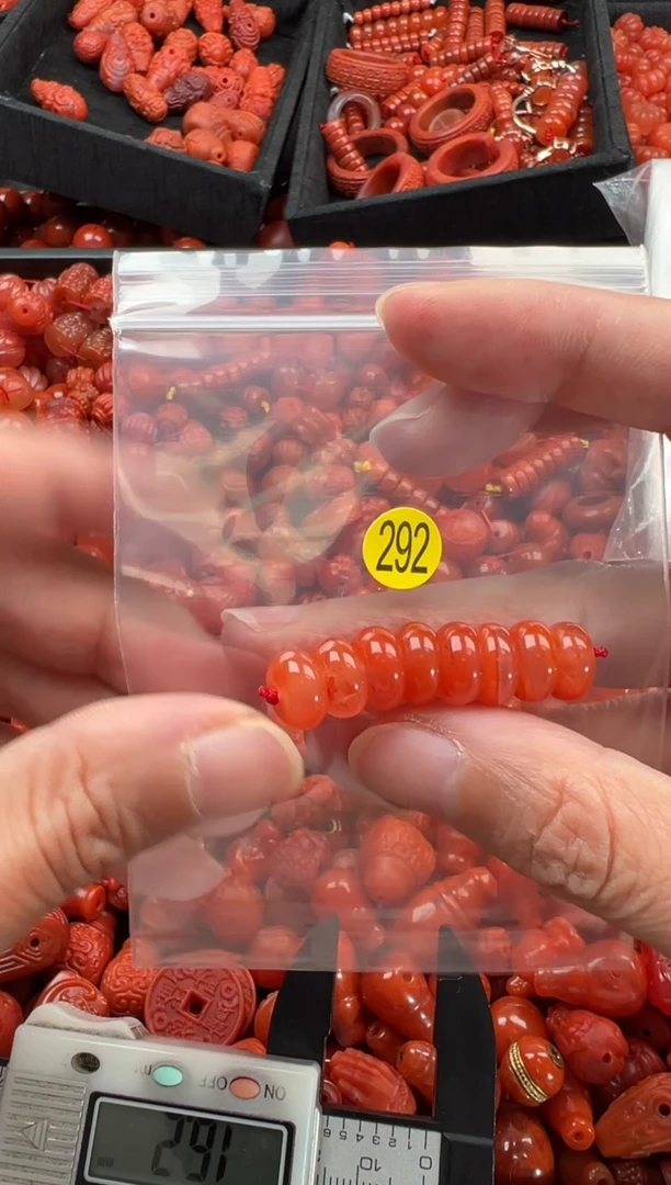 【闪购商品】南红玛瑙颈饰未镶嵌1