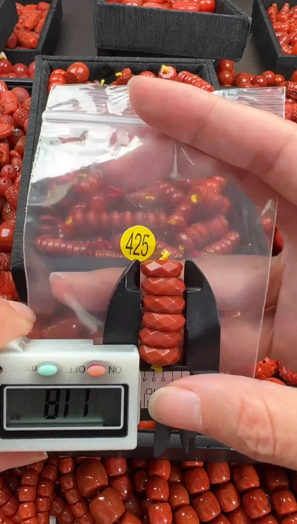 【闪购商品】南红玛瑙颈饰未镶嵌1