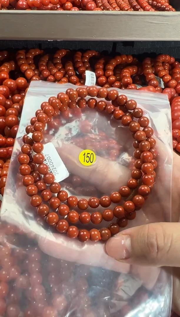 【闪购商品】南红玛瑙手链未镶嵌6+