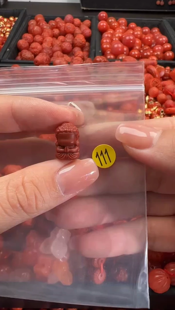 【闪购商品】南红玛瑙颈饰未镶嵌1