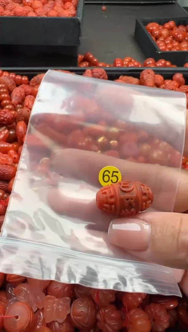 【闪购商品】南红玛瑙手链未镶嵌1