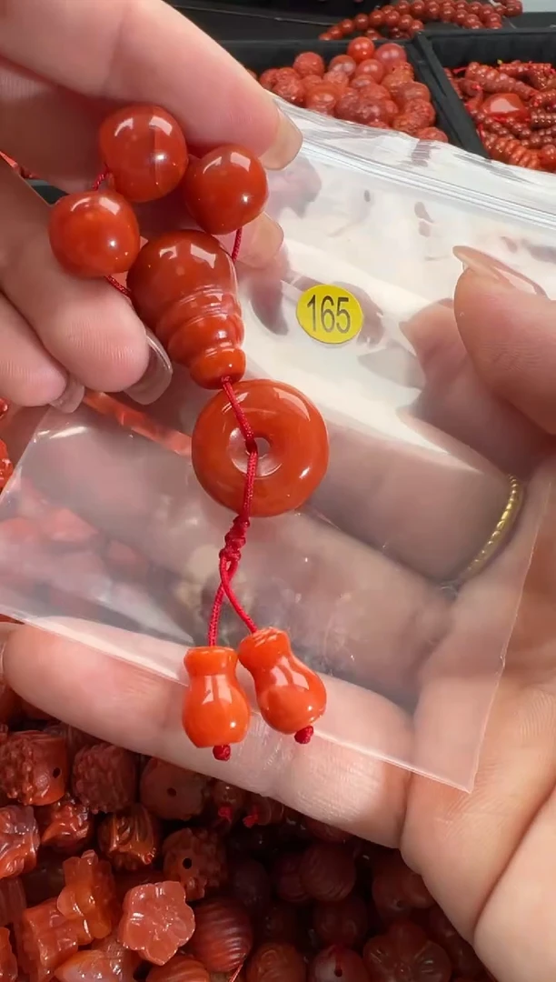 【闪购商品】南红玛瑙颈饰未镶嵌1