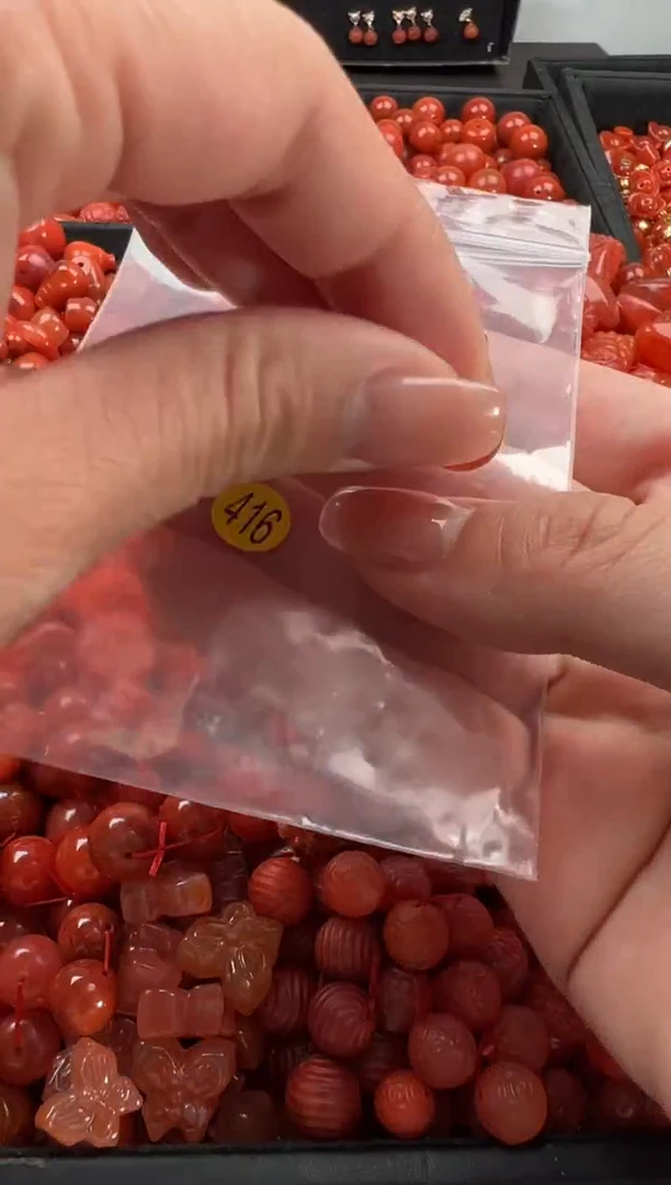 【闪购商品】南红玛瑙颈饰未镶嵌1