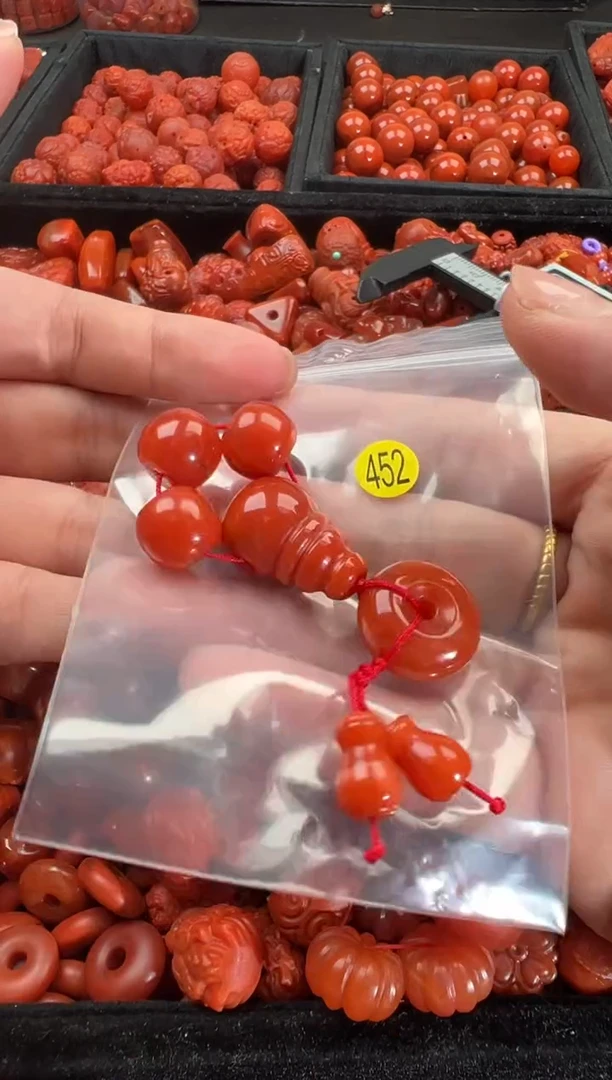 【闪购商品】南红玛瑙颈饰未镶嵌1