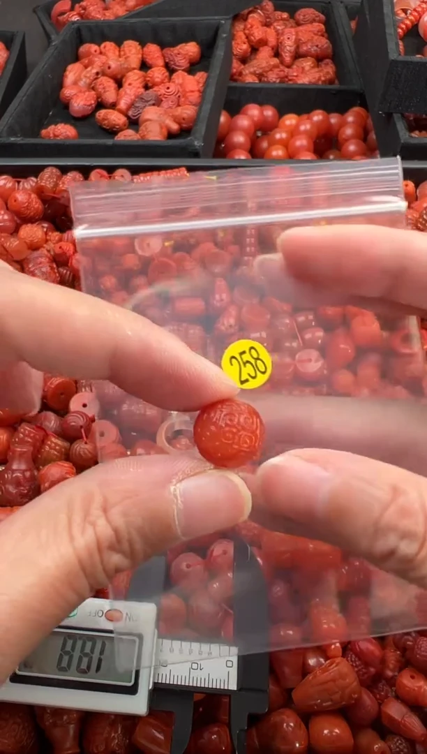 【闪购商品】南红玛瑙颈饰未镶嵌1
