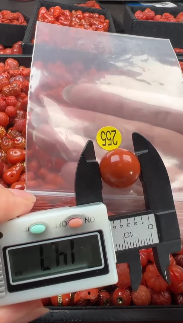 【闪购商品】南红玛瑙颈饰未镶嵌1