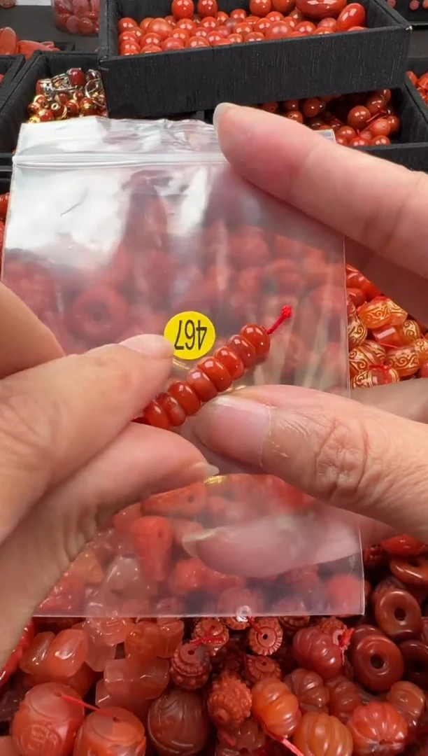 【闪购商品】南红玛瑙颈饰未镶嵌1