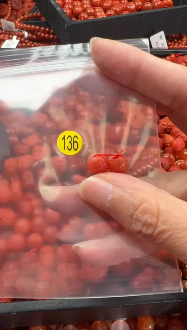 【闪购商品】南红玛瑙颈饰未镶嵌1