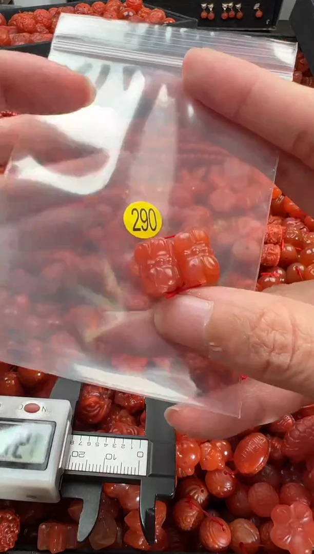 【闪购商品】南红玛瑙手链未镶嵌1