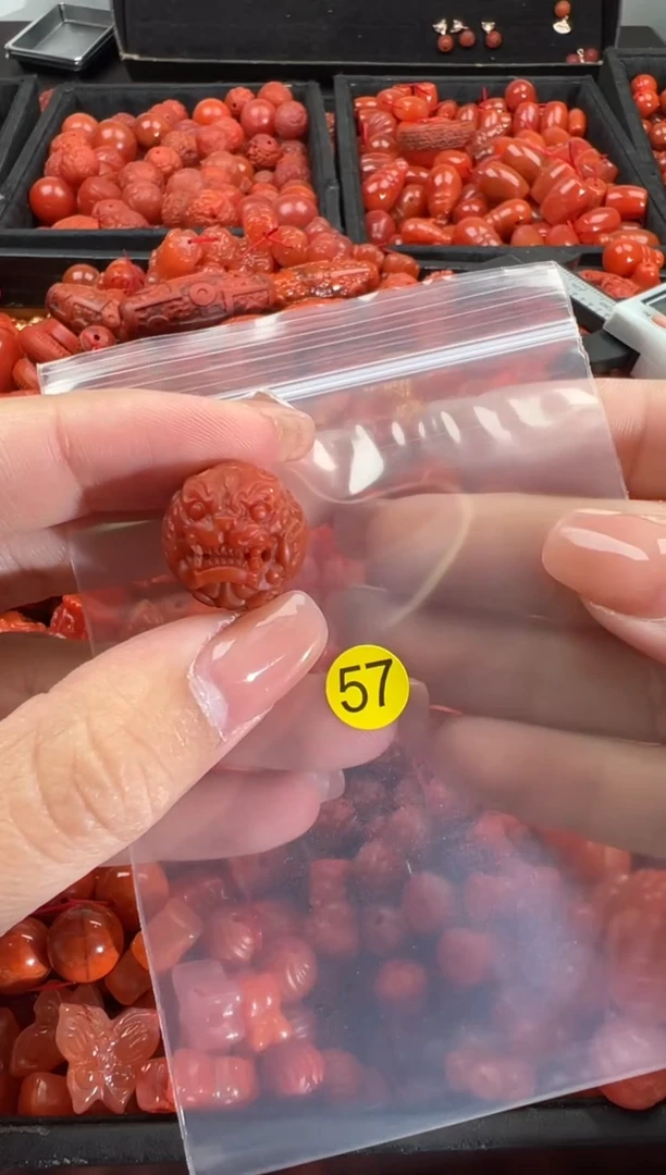【闪购商品】南红玛瑙颈饰未镶嵌1
